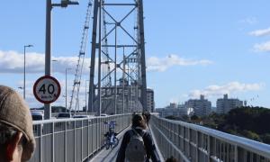 Ponte HL